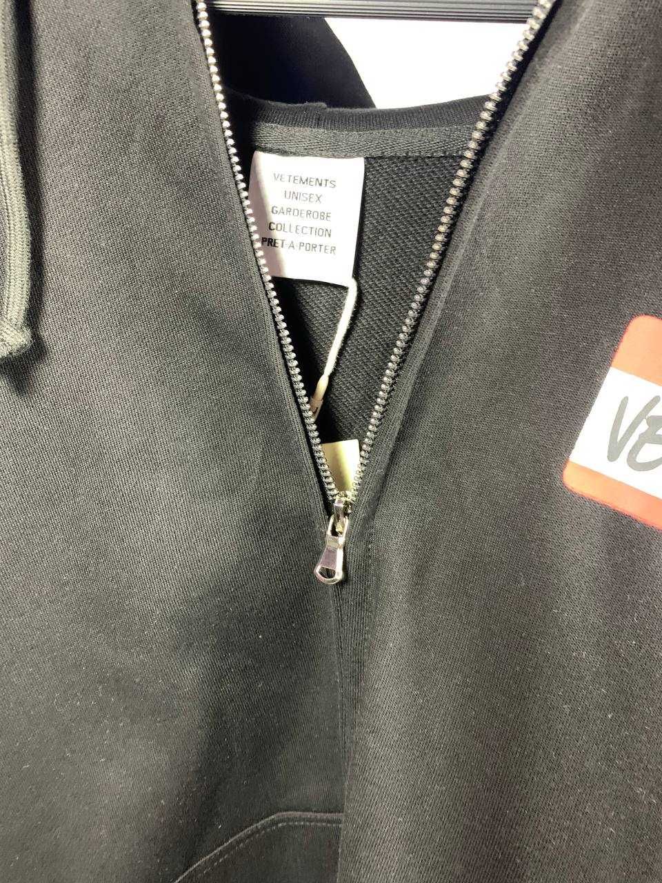 Men's Zip Hoodie