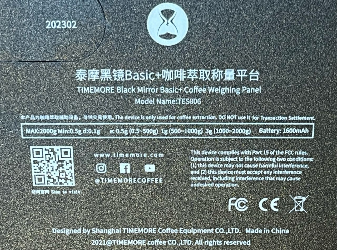 Balança de café de alta precisão 0.1g - TIMEMORE Black Mirror Basic 2