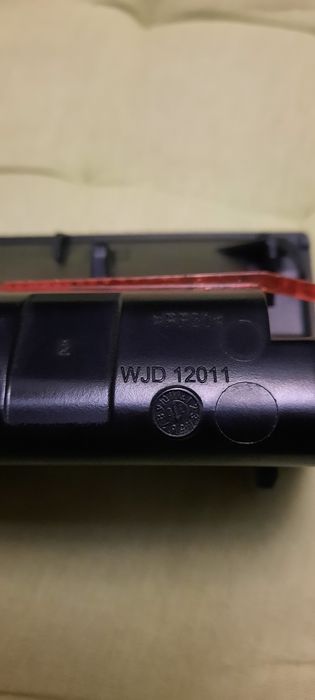 Popielniczka 8KO 857 989