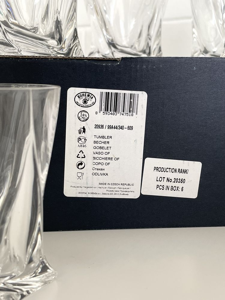 Склянки для віскі Bohemia Crystal 250ml 6шт