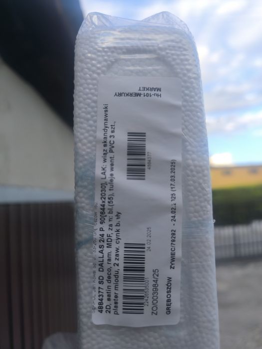 Drzwi wewnętrzne DALLAS wiąz skandynawski 60 cm PRAWE