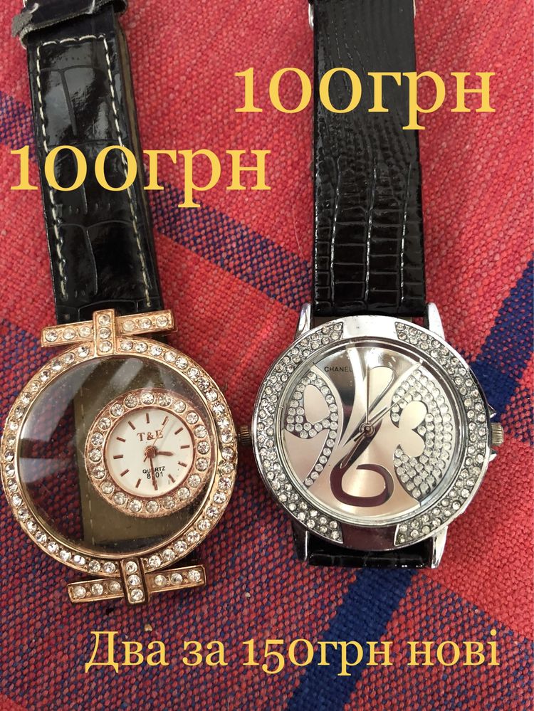 Clyda часы женские годинник жіночий франція кварцеві позолота