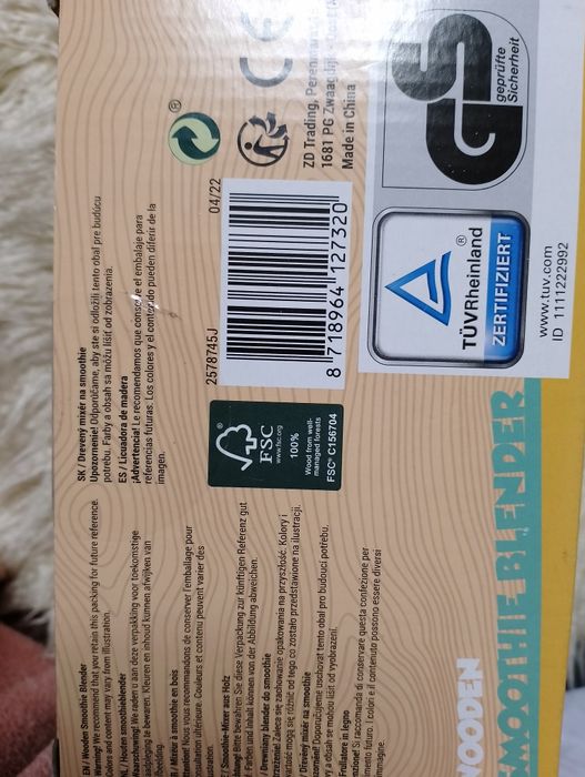 Дерев'яна іграшка-міксер від бренду Mini Matters.
Іграшка призначена д