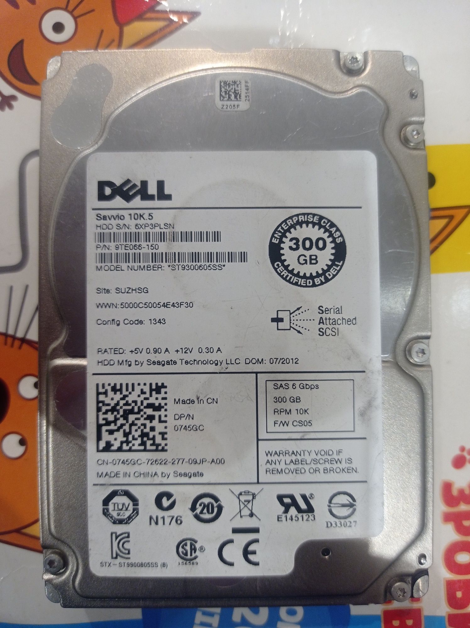 Жорсткі дата  диски 12 gbps , 10k rpm