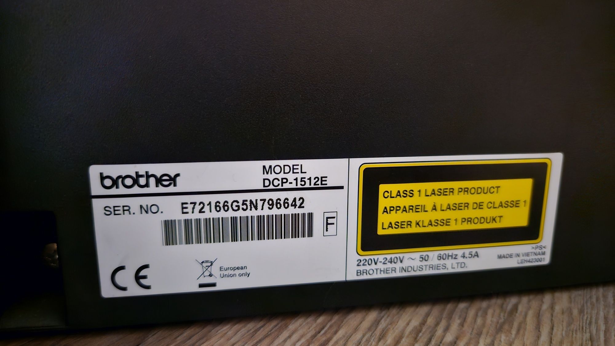 Drukarka laserowa Brother DCP-1512e
