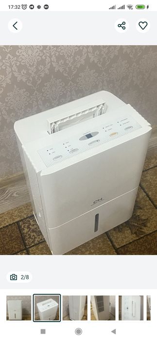 Осушувач повітря Cooper s Hunter