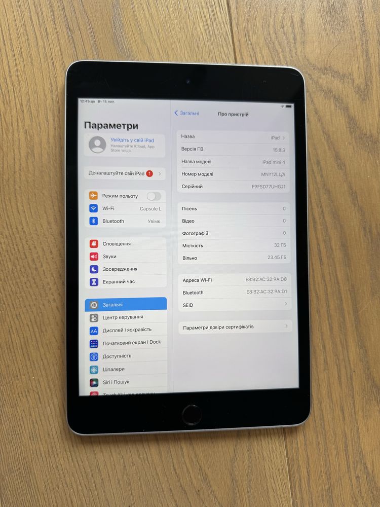 Apple ipad mini 4 32gb Wifi Space Grey Сірий оригінал планшет