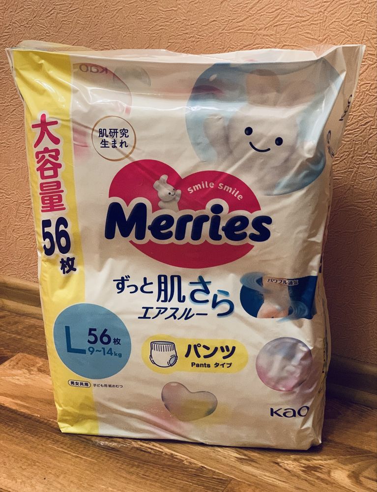 Tрусики MERRIES L (9-14 кг), 56 шт