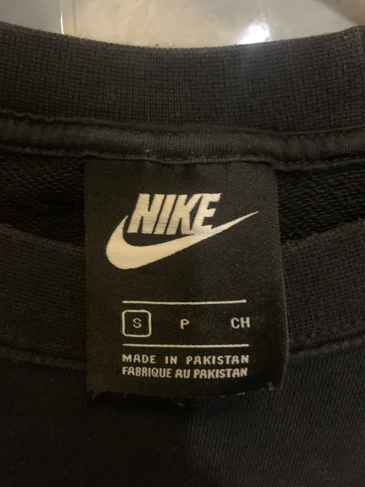 Жіноча кофта Nike