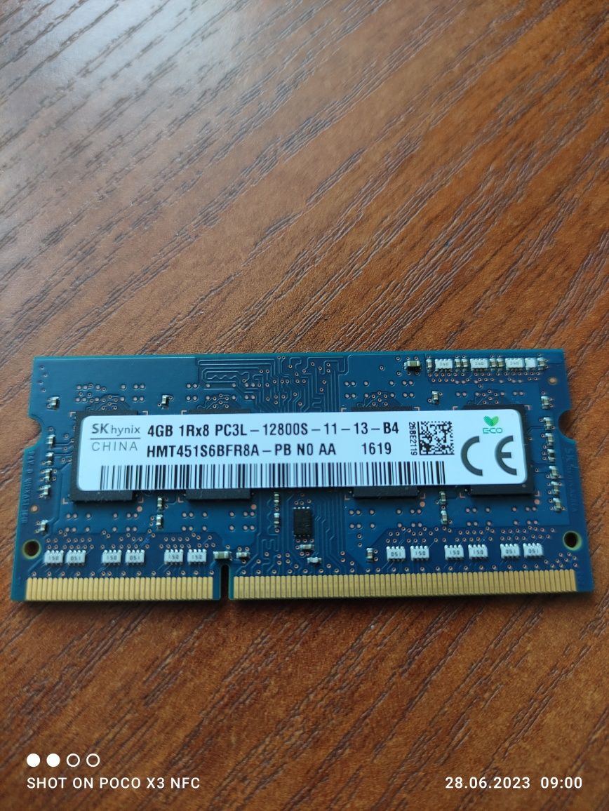 Оперативна система SK hynix 4Gb 1Rx8