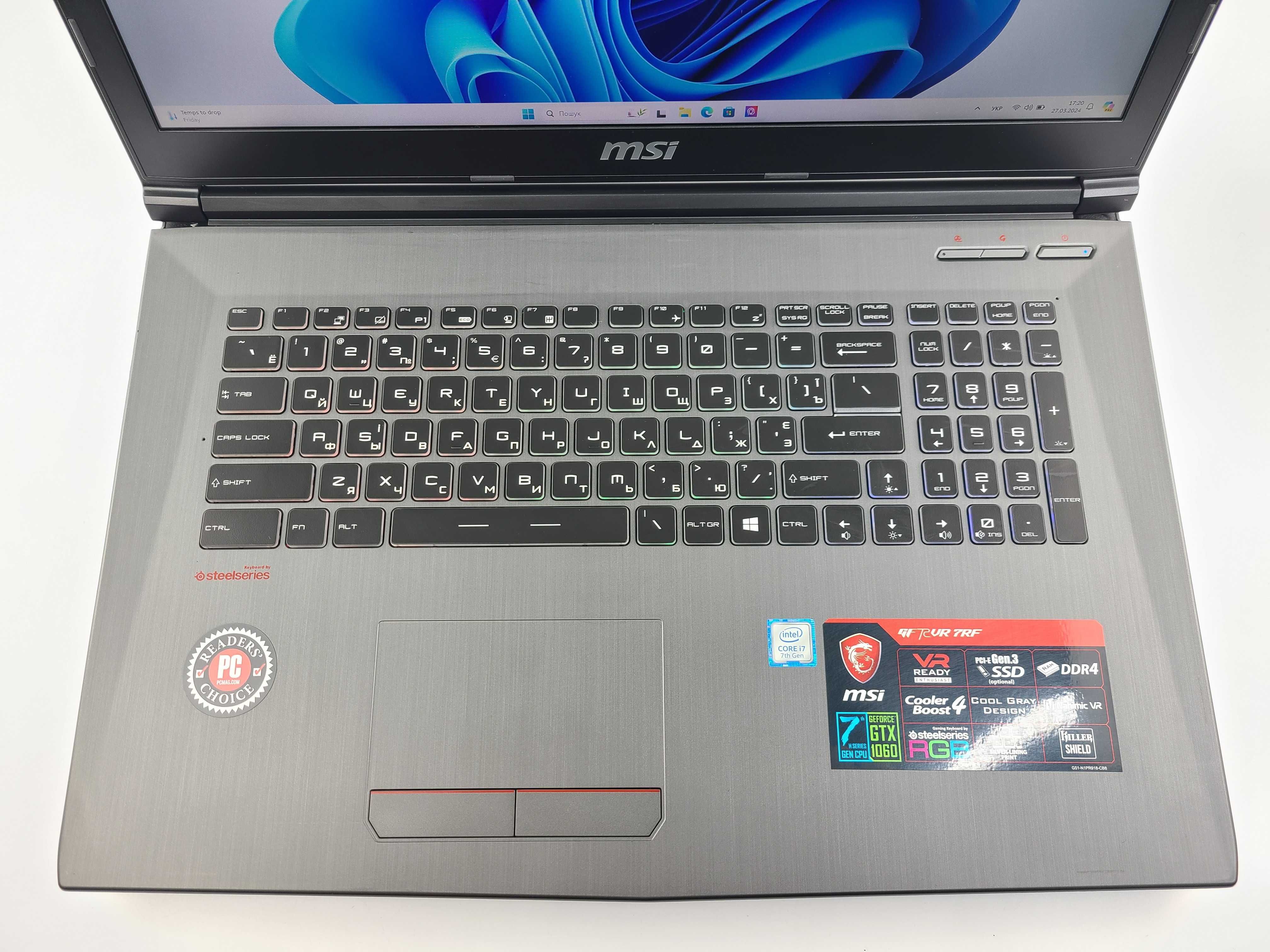 Ноутбук MSI GF72VR 7RF 17,3/120Гц/i7-7700HQ/GTX1060/16/512/1Tb