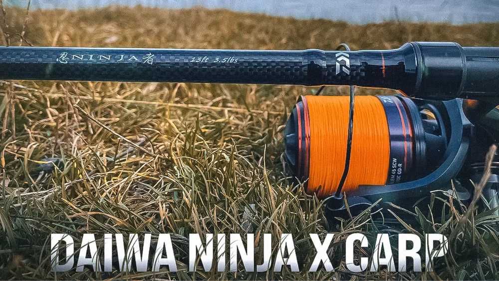 Надходження 2025р! Карпові вудлища Daiwa Ninja X Carp всі моделі