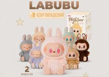Лабубу Монстри 17см Pop Mart Labubu м'яка плюшева іграшка брелок