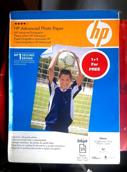 Фотобумага HP формата А4 для принтера, есть 9 упаковок.