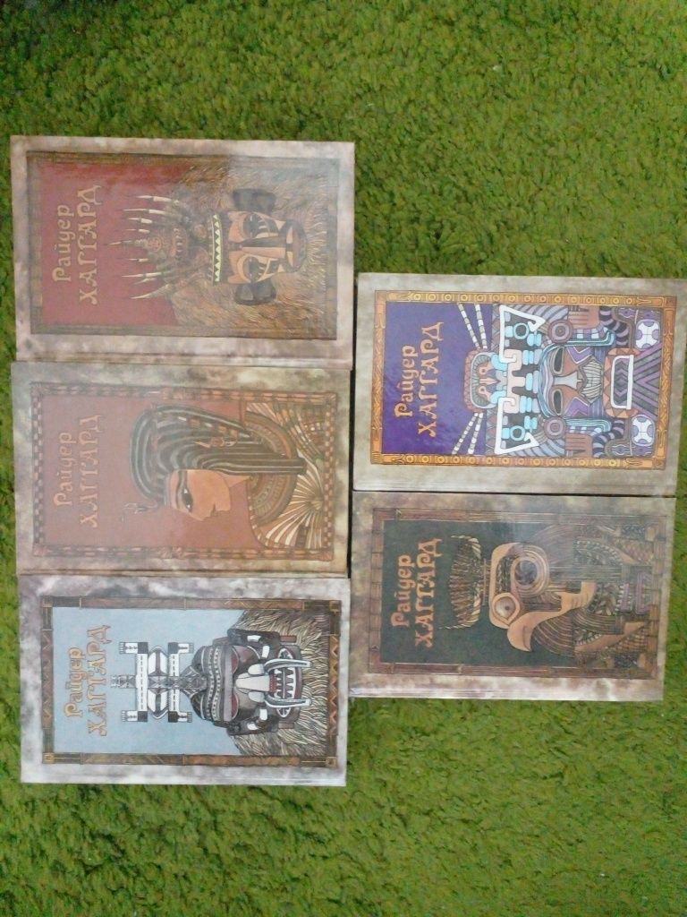 Сборник книг Мир приключений Наполеон Бонапарт 15 книг