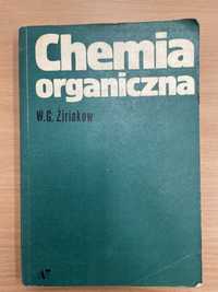 Chemia organiczna Żiriakow