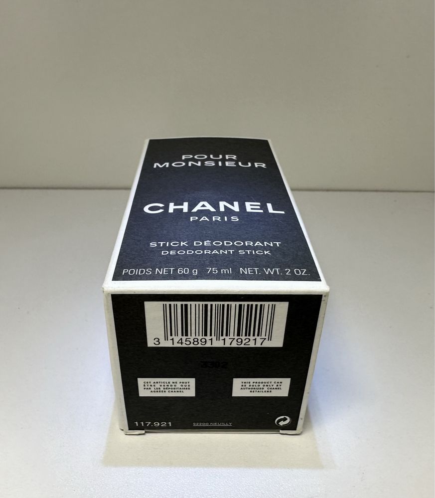 CHANEL Pour Monsieur Deodorant Stick 75ml