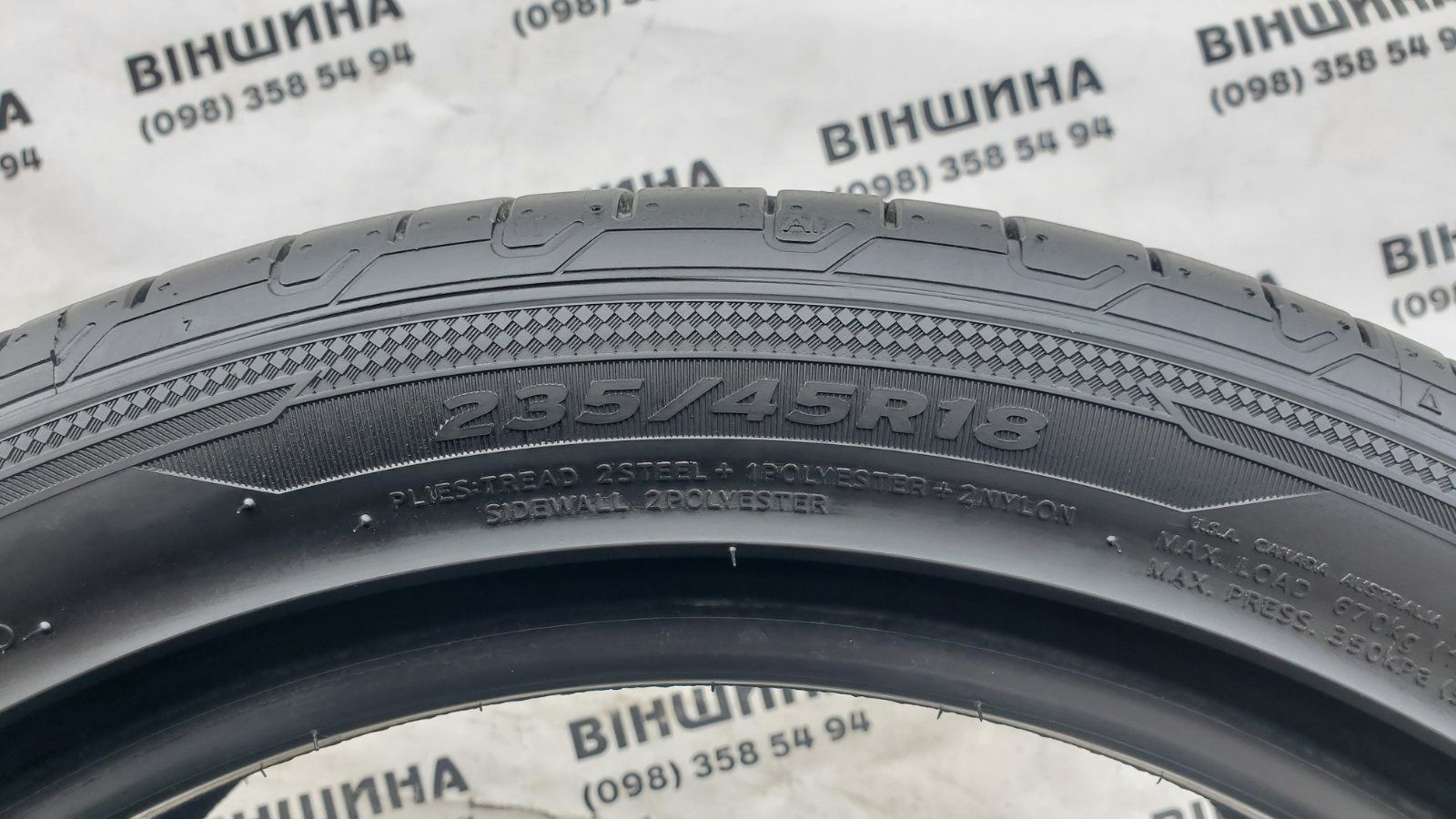 Шини 235/45 R 18 Hankook Ventus Prime 3. Літо пара. Колеса склад.