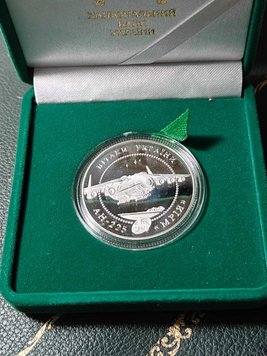 5 гривень 2002 літак мрія UNC футляр НБУ очень редкая