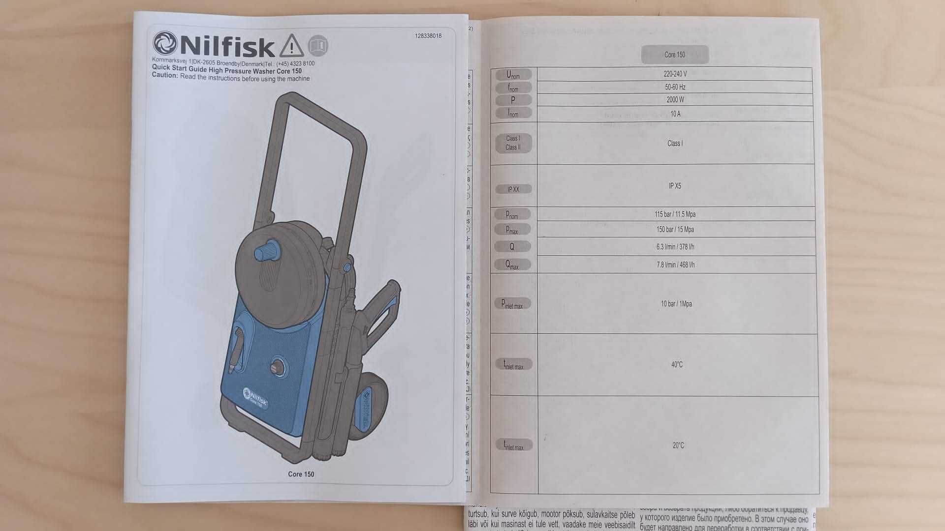 Maquina de pressão nilfisk