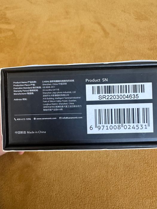 Saramonic Blink500 B3 - lightning