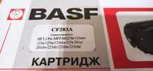 Картридж для лазерного принтера CF283A