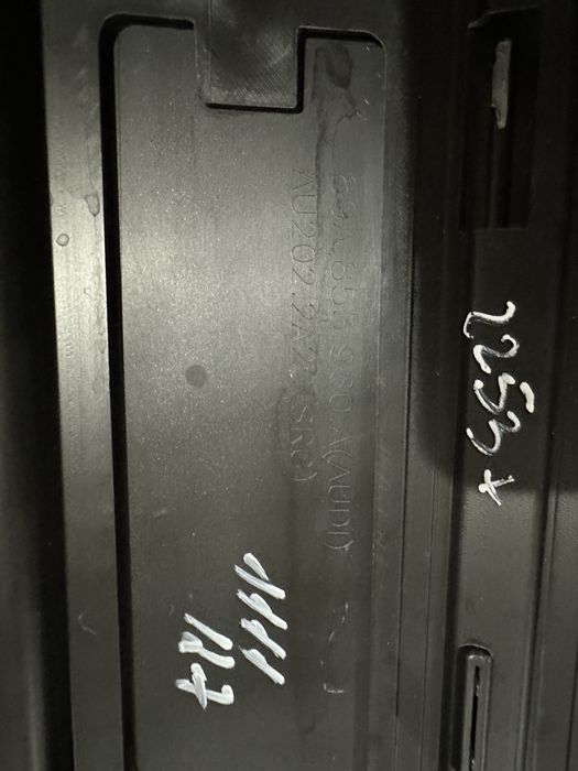 Накладка молдінг дверей Audi Q4 e-tron передня права