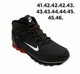 Buty męskie zimowe nowe