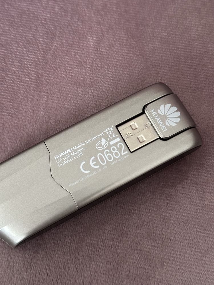 Router bezprzewodowy