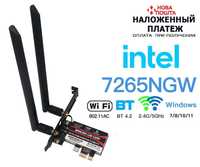 Сетевая карта Wi-Fi Intel 7265AC 2.4/5G 867Mbps Bluetooth 4.2 (Новая)