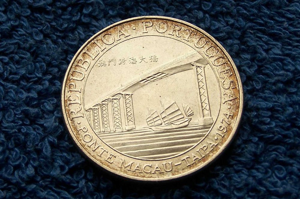 Macau portugalskie 20 patacas 1974 Ag most Macau-Taipa