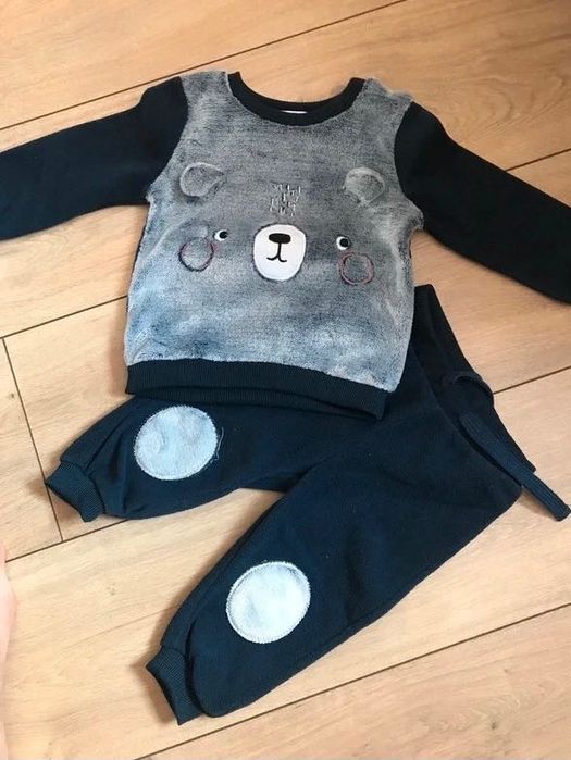 Dres chłopięcy polarowy Pepco 74
