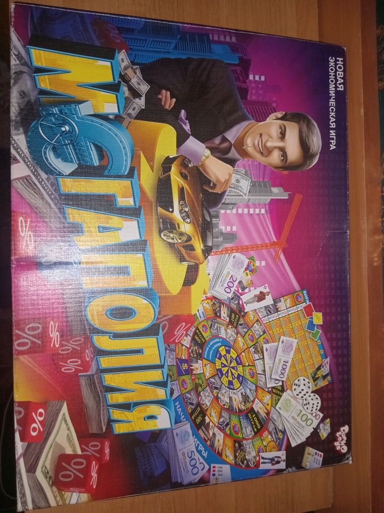 Настольная игра мегаполия