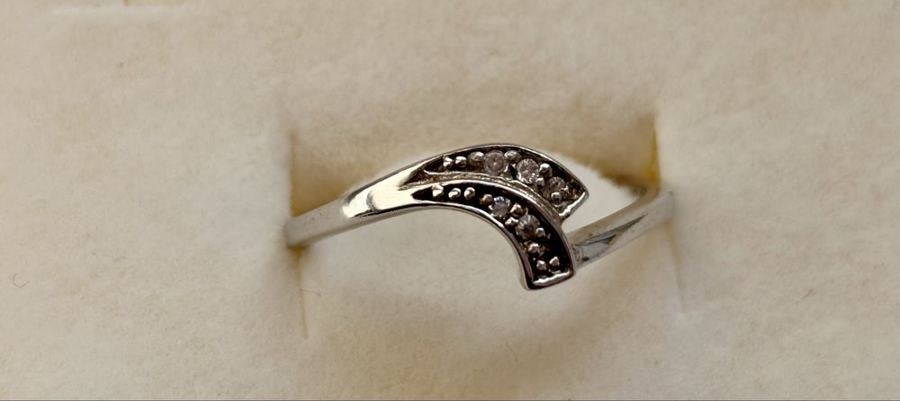 Srebrny pierścionek