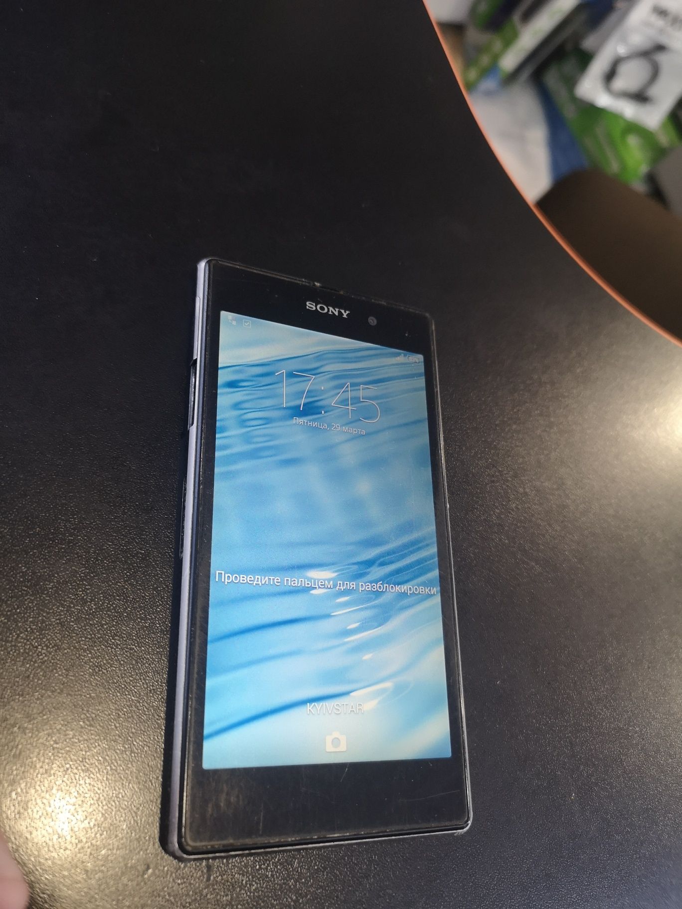 Sony Xperia Z1 C6903