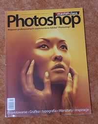 Magazyn Photoshop Masterclass nr 1/2013