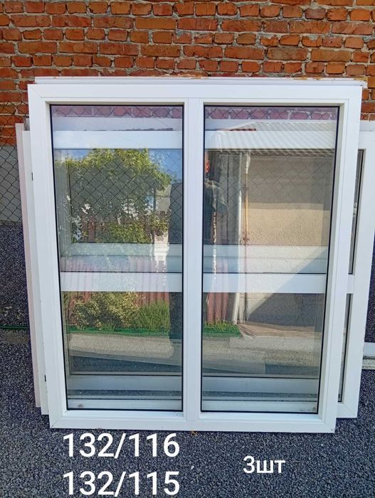 Вікна металопластикові