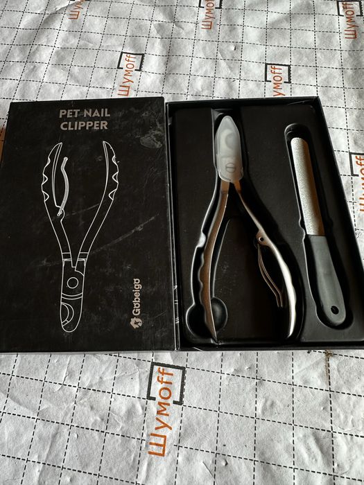 Кусачки для нігтів для собак Gobeigo з пилкою