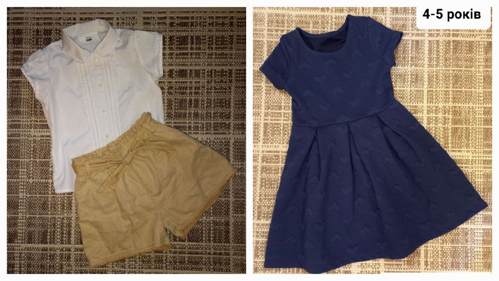 Платтячко/плаття/платье/сукня на дівчинку