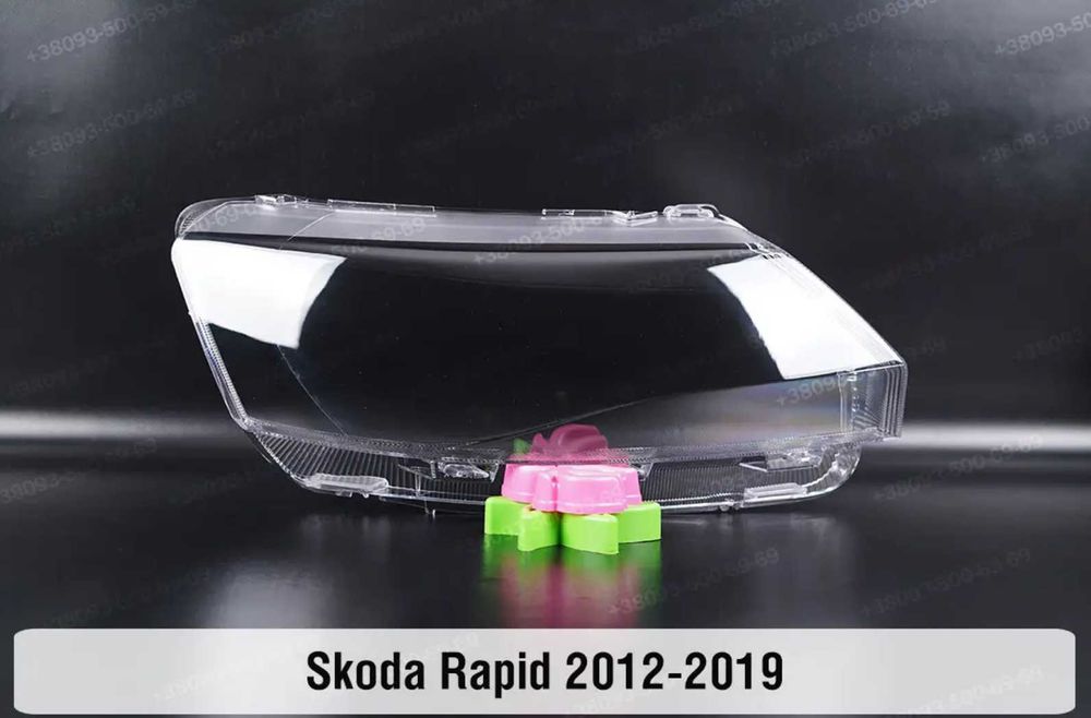Стекло корпус фары Skoda SuperB B6 B8 Kodiaq Yeti Rapid шкода