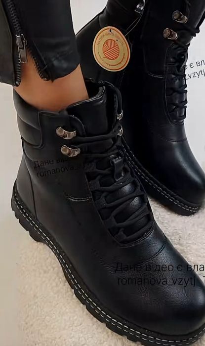 Новые женские ботинки на меху