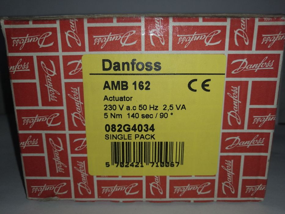 Електропривід  Danfoss AMB 162