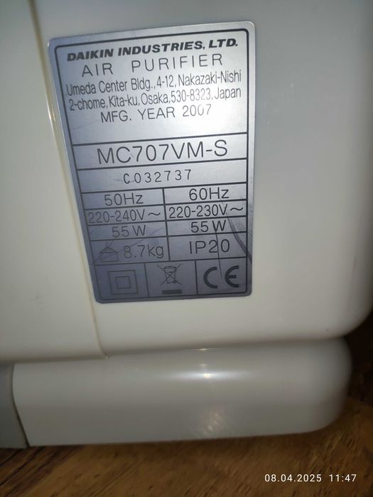 Продам очиститель воздуха Daikin.