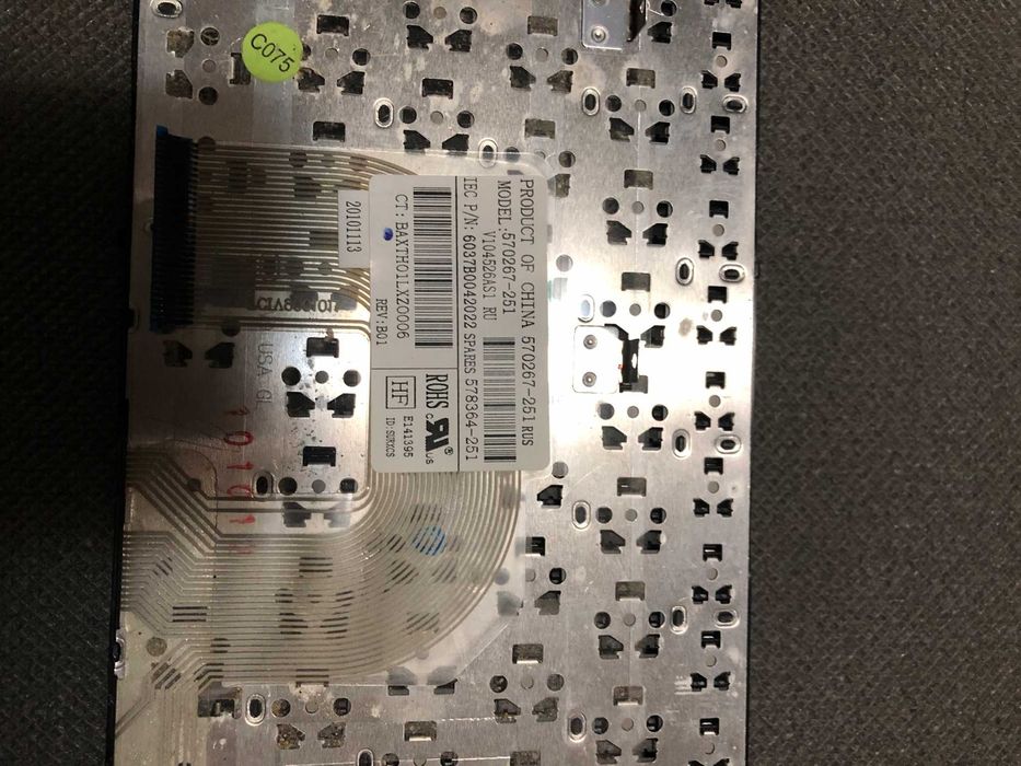 Клавіатура для ноутбука HP V104526AS1