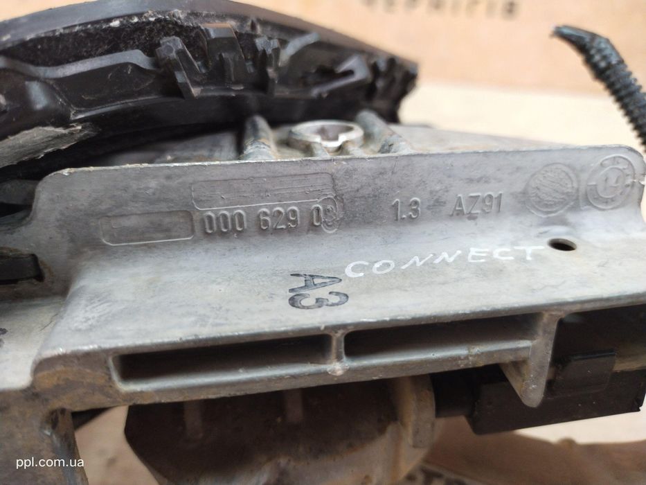 Ford Transit Connect MK2 13-21 ручник ручка ручника стояночный тормоз