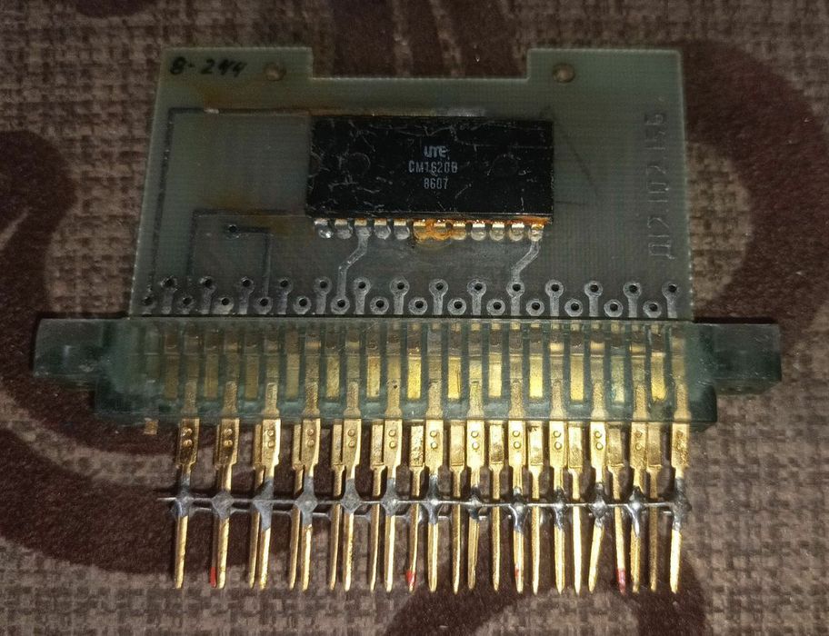 Продам плати(новенькі)з микросхемою