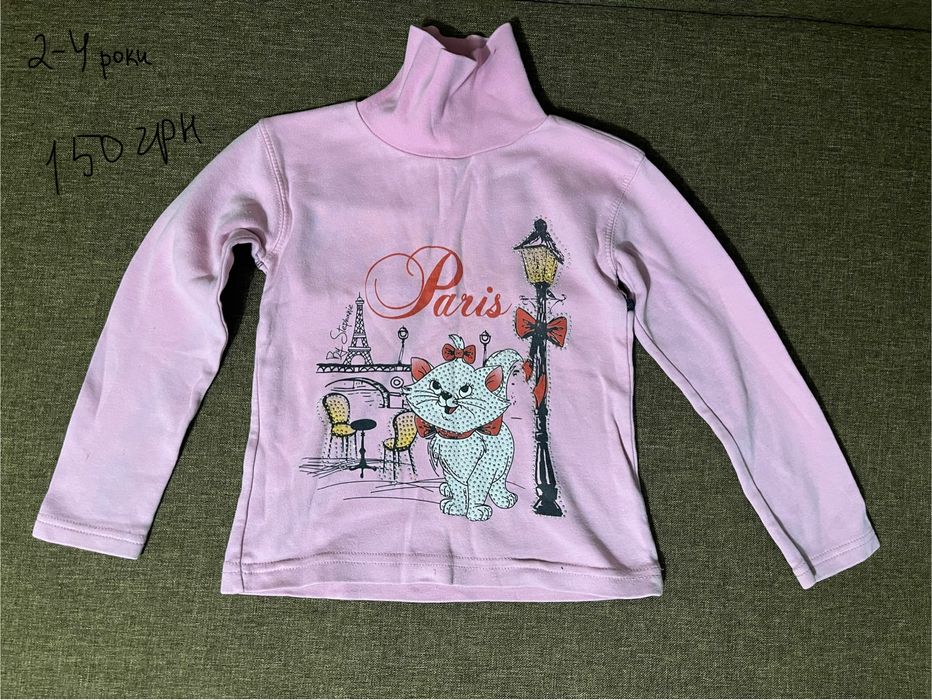 Кофти (2-4 роки) листайте фото