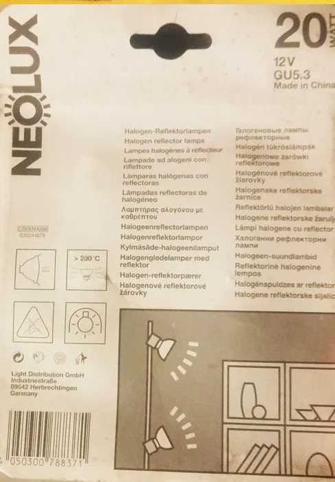 NOWE 4 szt. halogen żarówka jupiter spot lampka NEOLUX 20W GU5.3 12V