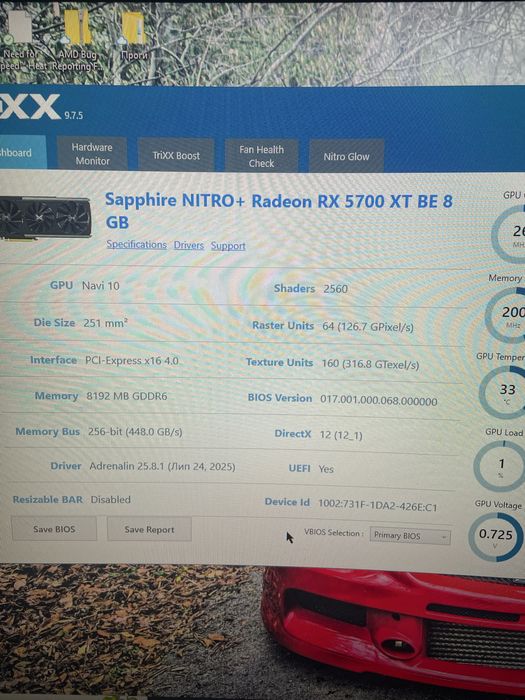 Пк i5 9600k+16gb+rx5700xt 8gb+480gb ssd+1tb hdd