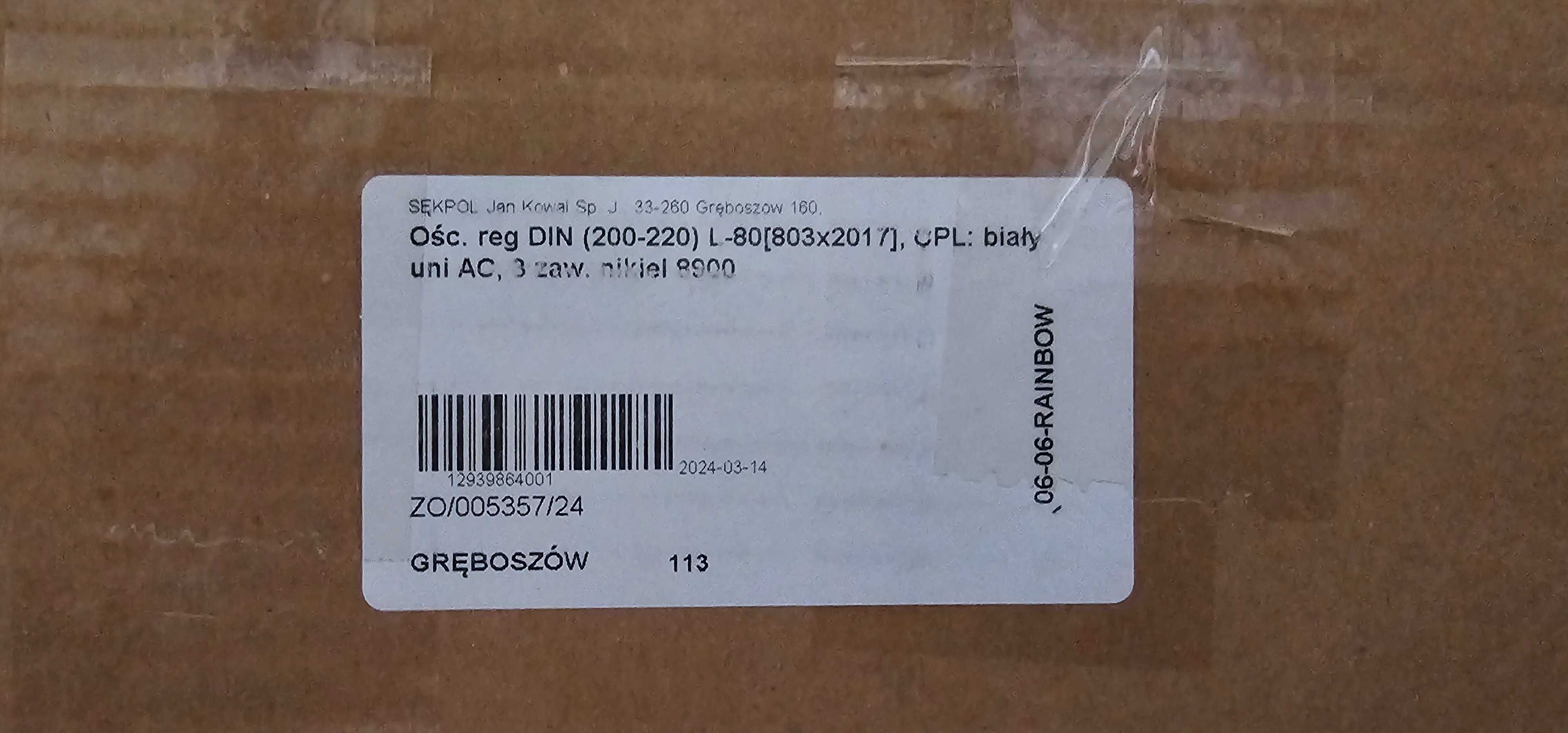 Ościeżnica regulowana